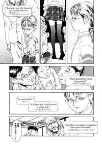 [Machida Hiraku] Yomi no Machi