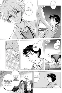 (HaruCC19) [AKA-MISO, Getsumen-Spiral (Mamemu, Mayama Satori)] Planetarium (Neon Genesis Evangelion) [English] {Spluuuuurt}