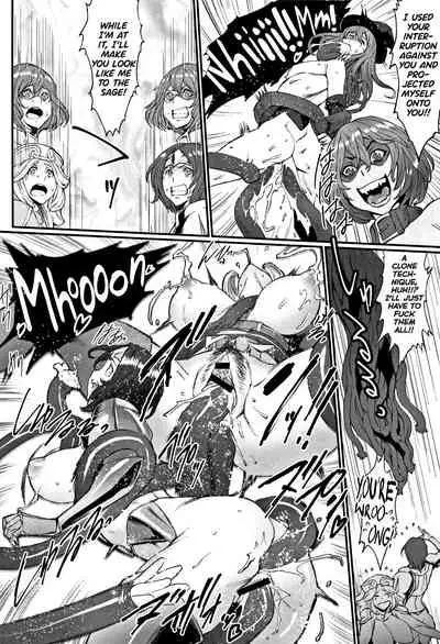 Hime to Dragon Ch.1-7