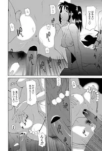 COMIC Penguin Celeb 2012-06 [Digital]