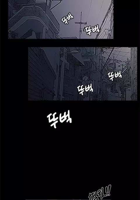 Si-Eun Ch.1-23