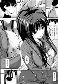 COMIC Megastore Alpha 2014-02