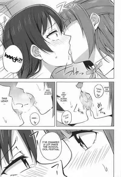 (Bokura no Love Live! 29) [Enokoro Kurage (NOSA)] Kakushiteita Kokoro no Oku (Love Live! Nijigasaki High School Idol Club) [English]