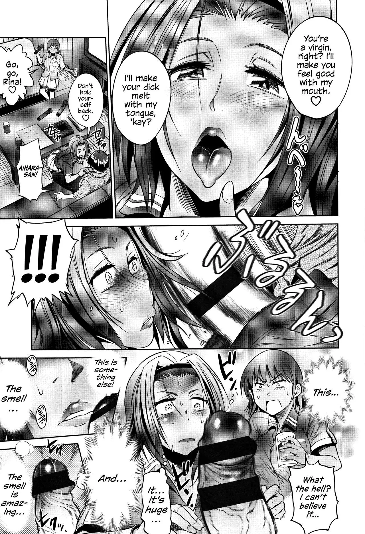 Joshi Lacu! - Girls Lacrosse Club ~2 Years Later~ =The Lost Light=