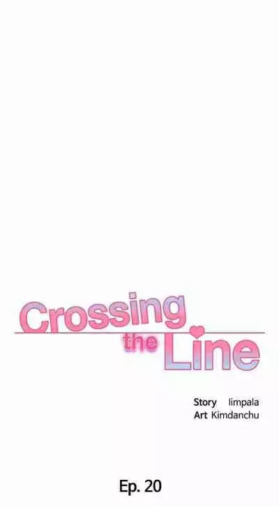 My Female Friend Who Crossed The Line [Rimpala, Gimdanchu] Ch.32? [English] [Manhwa PDF]