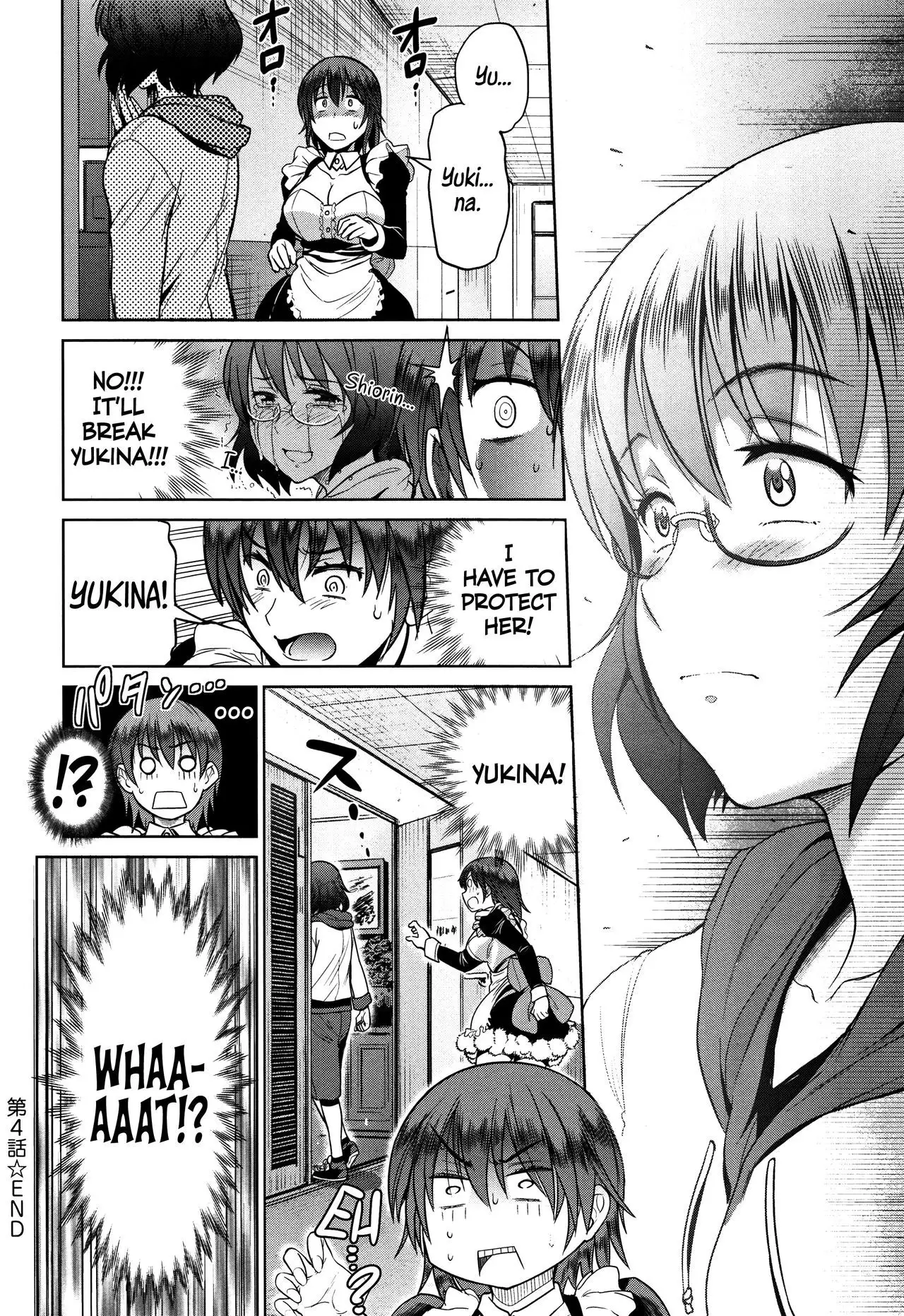 Joshi Lacu! - Girls Lacrosse Club ~2 Years Later~ =The Lost Light=