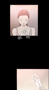 [Mr. Byeong-Su] Cohabitation Ch.1-44 (English) (Ongoing)