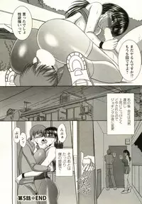 [Kiyose Kaoru] Oppai Carnival