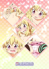 [Yumesaki Annai Kairanban (Hiro Hiroki)] Sakihokore! Karan-chan (Aquarion Logos) [Digital]