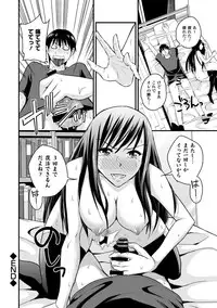 COMIC Europa 2014-09 [Digital]