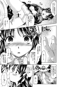 Comic Megastore H 2008-11