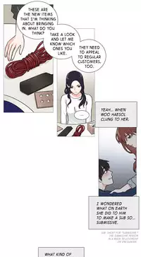 [The Jinshan] Sadistic Beauty Ch.1-27 (English) (Ongoing)