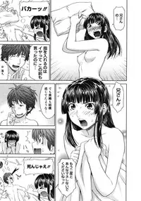 COMIC Megastore H 2008-05