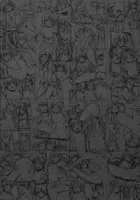 (C79) [Mugenkidou A (Tomose Shunsaku)] Ore no Imouto ga! Kuroneko ga!! (Ore no Imouto ga Konna ni Kawaii Wake ga nai)