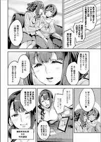 Action Pizazz 2017-06 [Digital]