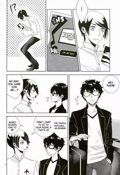 Blank Card no Omote Ura