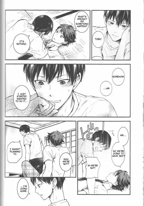 Dokusenyoku Frustration