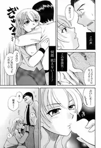 Comic Men's Young 2008-01