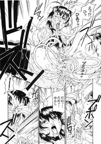 [Anthology] Hakudaku Ojoku - Heroine Bukkake Anthology