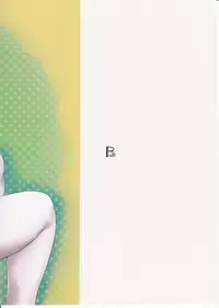 [PONDEMIX (Yukiguni Omaru)] D×D-MIX (Highschool DxD)