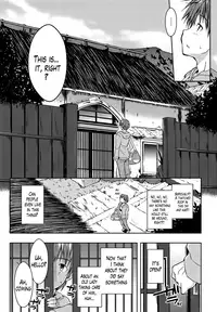 [Kaiduka] Ero Life Ch. 1-7 [English] [Lazarus H] [Digital]