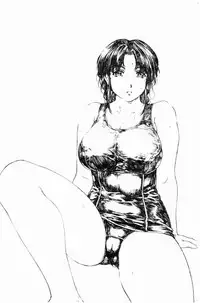 [Narita Kyousha] 9-ji kara 5-ji made no Koibito - My lover from 9:00 to 5:00 1 | 9點直到5點為止的恋人1 [Chinese]