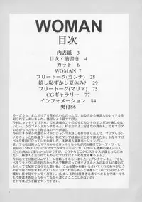 [U.R.C (MOMOYA SHOW-NEKO)] Woman (Sakura Taisen)