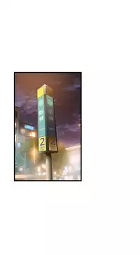 弱點 [韩国]【中文】