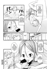 [Mizu] Sister's Trap [English]