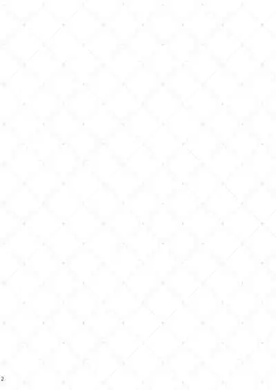 [ANCHOR (Mutou Mato)] Azuki-san wa Genkai desu! [Chinese] [绅士仓库汉化] [Digital]