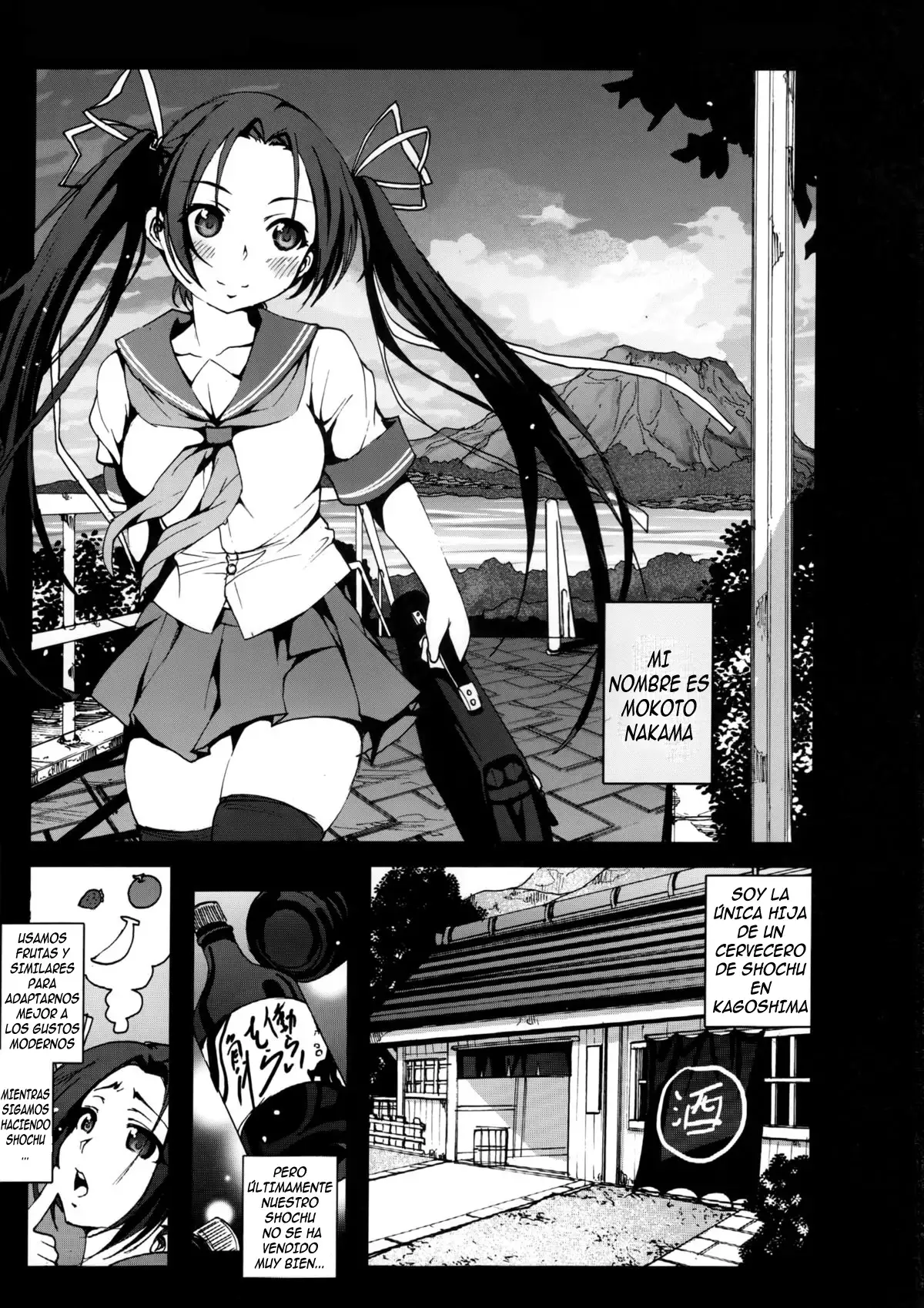 Zetsubou no Inaka Shojo