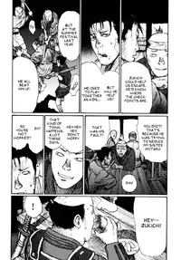 [Matsumoto Jiro] A Revolutionist in the Afternoon [English]