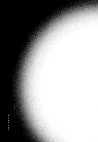 (HaruCC18) [@Simapan (Rikoko)] Tsuki ga Mieru Yoru ni (Magi: The Labyrinth of Magic)