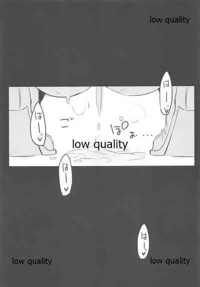 (C93) [WASABI (Tatami)] delta δ