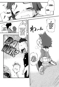 [Tetsu] Puniman Musume Ch.1-5 [English] [biribiri]