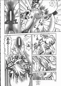 [Anthology] Dennou Butou Musume Vol 7