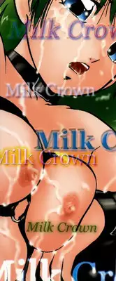 [Kazusa Shima] Hakudakueki no Wa Milk Crown