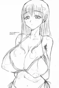 (CR27) [GADGET (A-10)] :noodle play: [English] =SW=