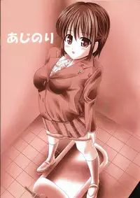 (C91) [Ajinori (Satou Kimiatsu)] Bouyoumei Joshi-kou Toilet Tousatsu ~Sei￮mi￮ko Gakuen Joshi Seifuku-fuu Sukuuru-hen~
