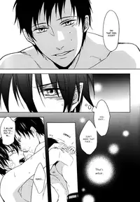 (C84) [FIZZCODE (Satonishi)] TimeTableBreaker (Ao no Exorcist) [English] [Baka Dumb Aho Scans] [Decensored]