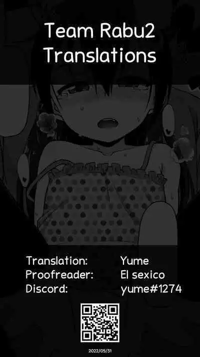 [Mamezou] Sannen Koroshi no Shinzui | The Art of Three Years of Death (Chiisai Ana wa Dou desu ka?) [English] [Team Rabu2]