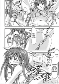 (C89) [Studio Wallaby (Kura Oh)] Asuka no Kyuujitsu | Asuka's Holiday (Neon Genesis Evangelion) [English] =SNP=