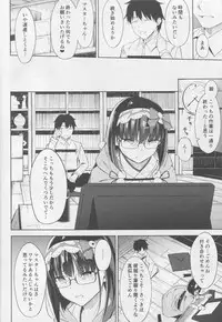 (C93) [piropiro-GO (Umihotaru Harumare)] Osakabehime wa Otosenai (Fate/Grand Order)