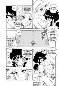 [Shinozaki Rei] Blue Heaven [English] [=LWB=, mysterymeat3]