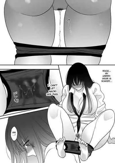 Oshaburi Dakeja Monotarinai. | A Pacifier is not Enough.