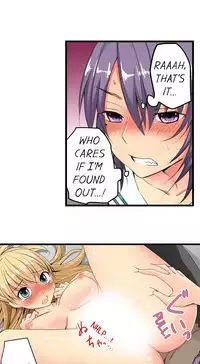 [Jyunn Irie] Sneaked Into A Horny Girls' School