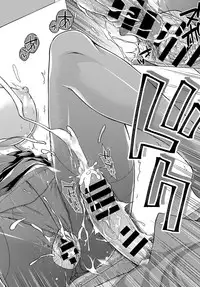 COMIC Anthurium 2017-09 [Digital]