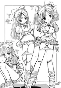 [Anthology] Maid Girls Club 2