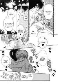 [Kuon Mao] Oniichan wa Shinpaishou | Oniichan Is a Worrywart (Tanoshiku Nakayoku Yasashiku ne) [English] [Shouta-kun]