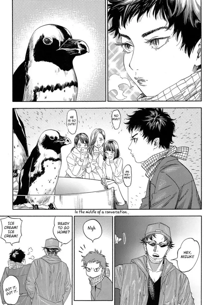 Ganbare Succubus Mizuki-kun